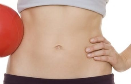 רצפת אגן | איך לחזק את רצפת האגן