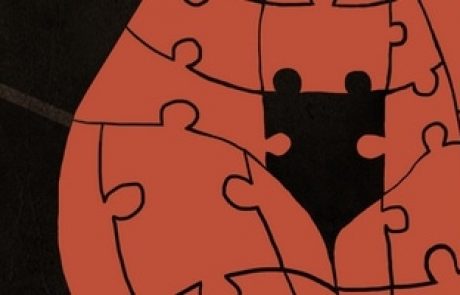 טעימות מהקליניקה – על חרטה וחארטה בחורף