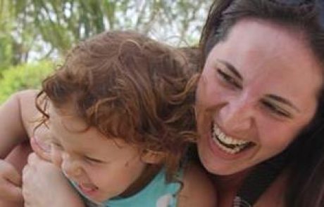 טעימות מהקליניקה – לדאוג לעצמך