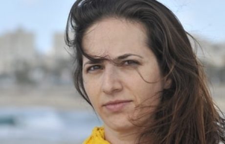 טעימות מהקליניקה – איך לסלוח מבלי לשכוח