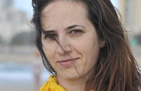 סליחה, תודה, חזרה, התחברות