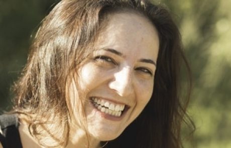 טעימות מהקליניקה – הגבר שלי