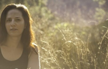 טעימות מהקליניקה – לסלוח  כדי לפנות מקום