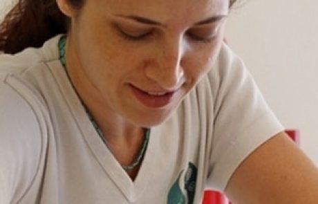 טעימות מהקליניקה – שני פסים