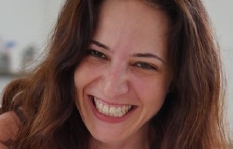 טעימות מהקליניקה – לסמוך על האושר בלב שלם